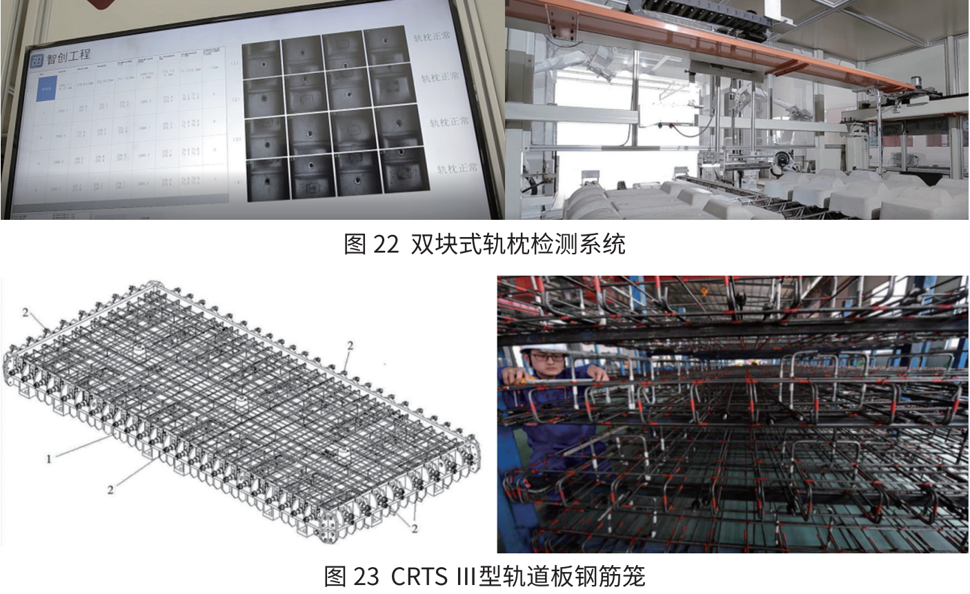 1652345249345457.jpg 22.jpg