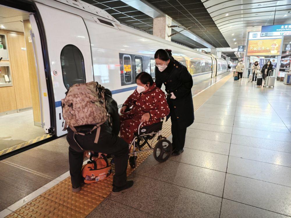 1673832563298576.jpg 2.jpg