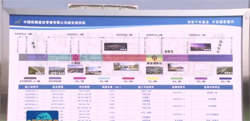 1681092184125547.png 微信圖片_20230410095758.png