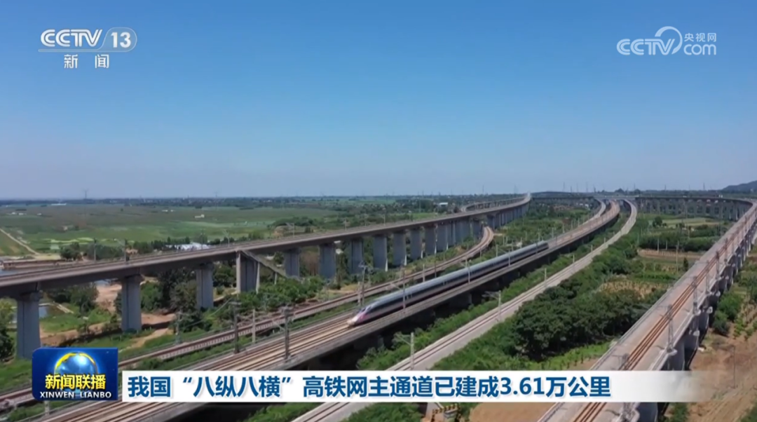 1704160898335519.png 640.png