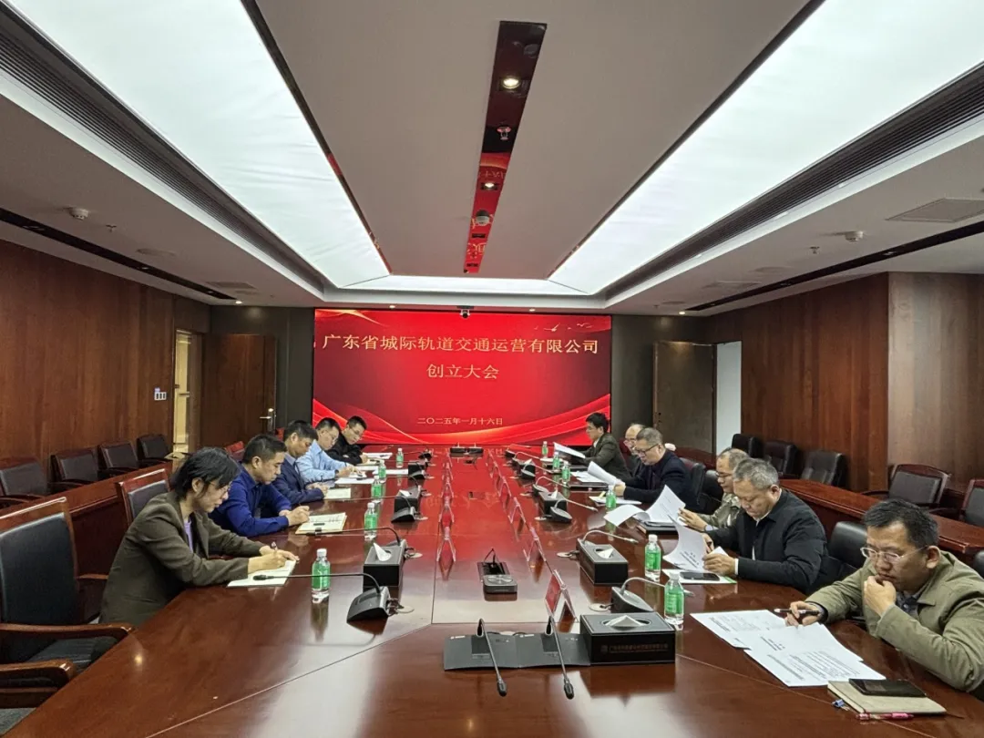 1737339154221814.png 微信圖片_20250120101112.png