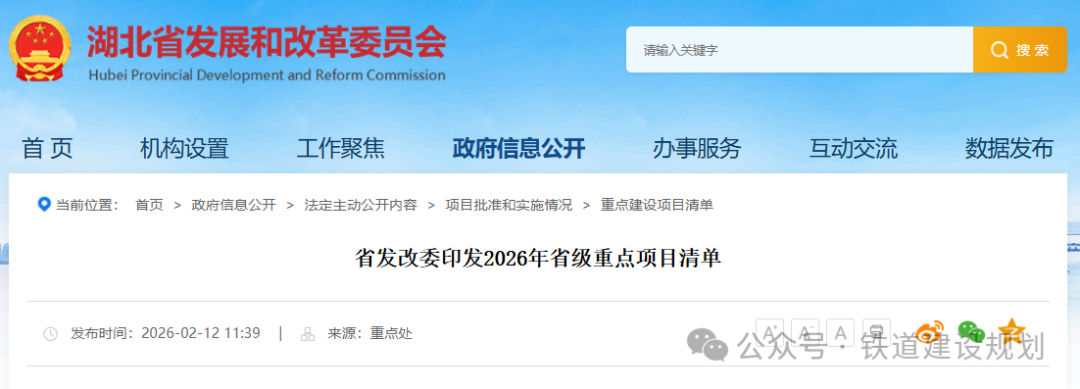 1771899122186242.png 1.png